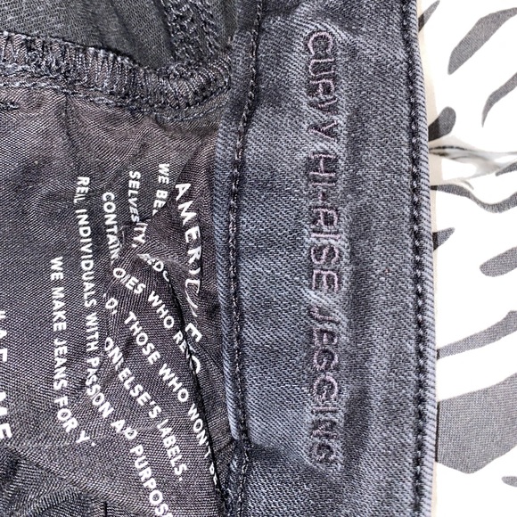 American Eagle Curvy Hi-Rise Jegging - Picture 6 of 7